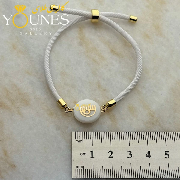 دستبند طلا صدفی کیارا 1.5cm